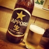 酒津屋 中店のおすすめポイント2