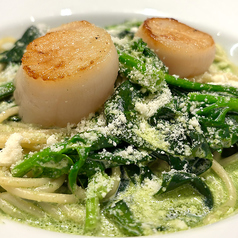 \ホタテとほうれん草/のバジルクリーム