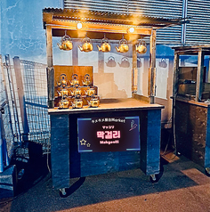チメチメ ソウル HOT MARKETのおすすめ料理1