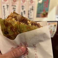 チョンジュアピン