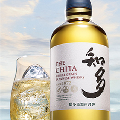 知多ハイボール