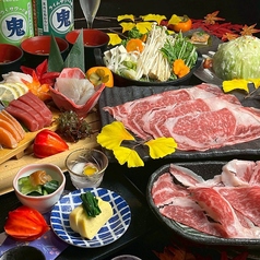 くいもの屋 わん 函館五稜郭店のコース写真