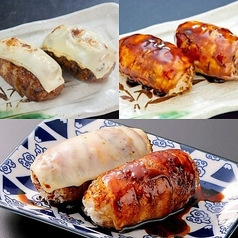 肉巻きおにぎり各種