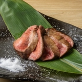 磨屋町 谷田商店のおすすめ料理3