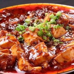 らーめん居酒屋一八の特集写真