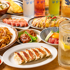名物の焼き餃子や大衆酒場料理に合うドリンクをご用意★