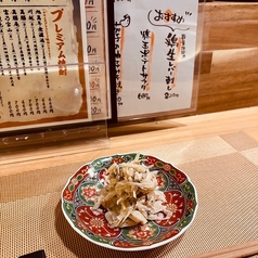 鯖節らっきょう