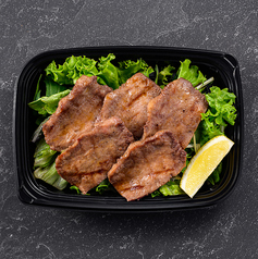 追い肉上タン