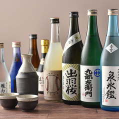 山形の酒屋から直接仕入れる地酒。限定酒も！