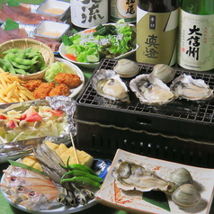 海鮮居酒屋 浜焼太郎 長野駅前店のコース写真