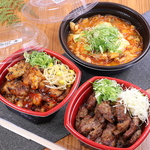 韓丼 大分中津店