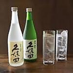 ☆日本酒ハイボール