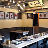 オクテンジャン 新大久保店の雰囲気2