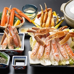 かにせんのコース写真