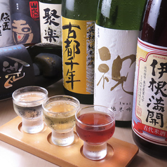 京の四季 いろどり 京都駅前店のおすすめドリンク1