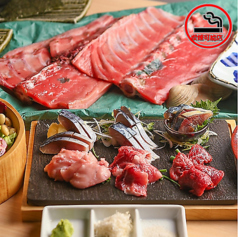 居酒屋 まぐろとさば。特集写真1