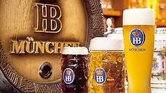 フランツィスカーナー バー&グリル 日本橋店のコース写真