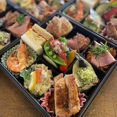 9マス弁当