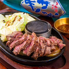 お料理処 淳平の特集写真