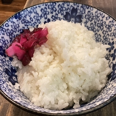 ライス