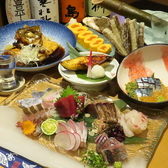 しらすくじら極の雰囲気2