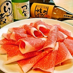 しゃぶしゃぶ牛太 ココリア多摩センター店の特集写真