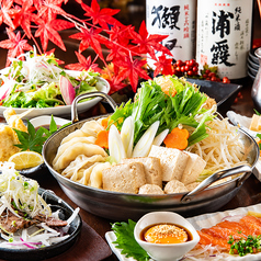 個室居酒屋 九州侍 本厚木店のおすすめ料理1