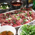 料理メニュー写真&nbsp;サガリ