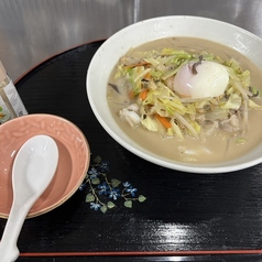 おばまDINING かんのおすすめランチ2