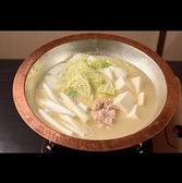 お鍋の季節♪白湯鍋☆人気です!