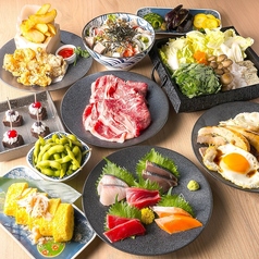 居酒屋 たまや tamaya 上野駅前店のコース写真