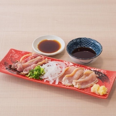 むね、もも相盛り