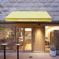 グリルモトカラ 長堀橋店の雰囲気3