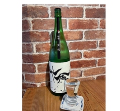 モダン仙禽　無垢　グラス