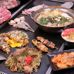 東京下町　鉄板焼酒場さくらの特集写真