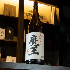 魔王(芋)
