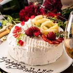 誕生日・記念日利用にもオススメです 。解放感の店内は幅広いシーンにご利用頂けます ！