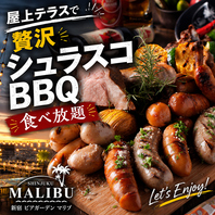 本格シュラスコ食べ放題が人気