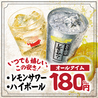 大衆焼肉 吟～ぎん～ 和歌山店のおすすめポイント1