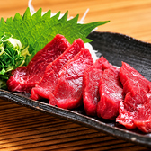 個室居酒屋 九州侍 本厚木店のおすすめ料理2