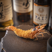 串かつ処 喜恵のおすすめ料理3