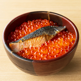 仙蔵 仙台駅前店のおすすめ料理2