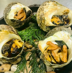 愛媛産　サザエの壺焼き