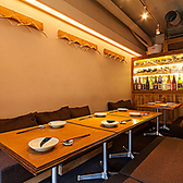 星☆がきの雰囲気3