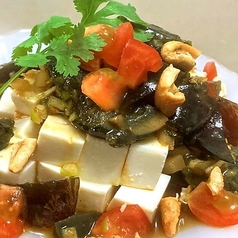 台湾ピータン豆腐