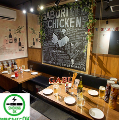 がブリチキン 難波4丁目店の雰囲気2