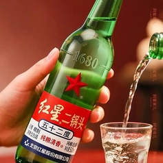 二鍋頭 (ボトル)