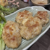 まどか家のおすすめ料理3