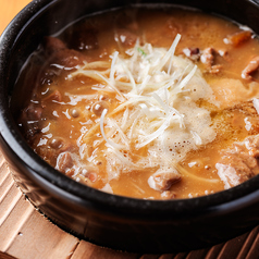 茜音特製味噌もつ煮込み（ 2～3人前）