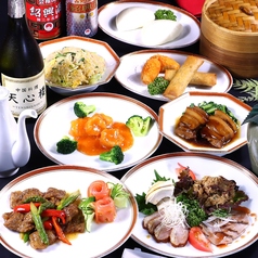 中国料理 天心楼のおすすめ料理2